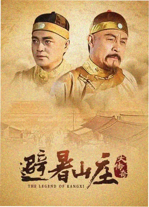 红旗渠青年洞渠壁与参观步道的条目配图