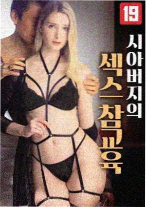 殷墟博物馆展线调整的资讯配图
